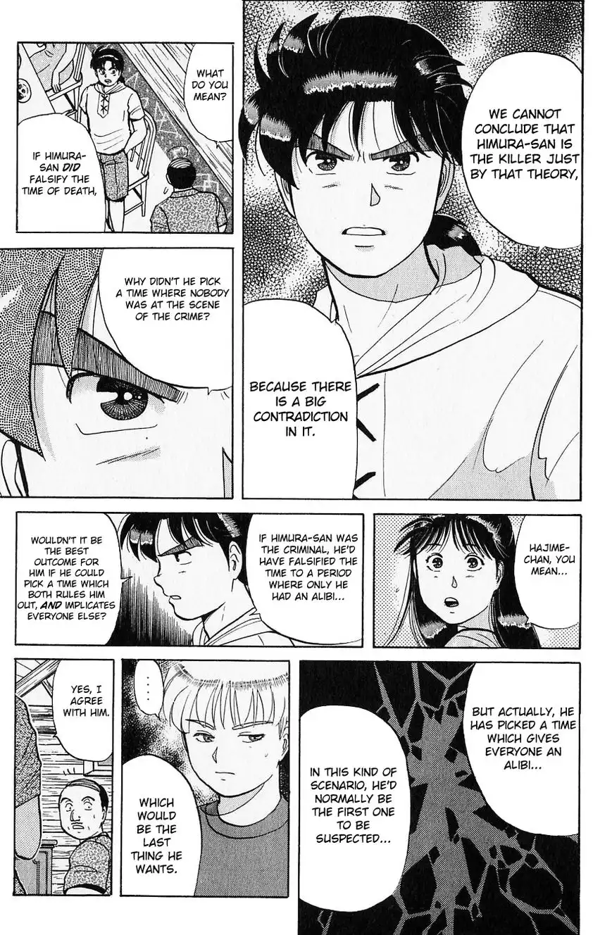 Kindaichi Shounen no Jikenbo Chapter 41 8